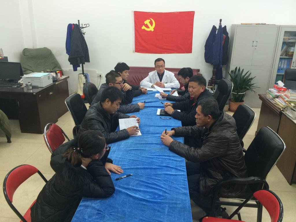 总支书记张兴志同志讲话